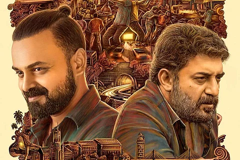 Dulquer Salmaan and Kunchacko Boban