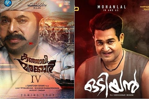 From 'Odiyan' to 'Chaaver Warrior', 6 Malayalam cinema retellings to watch out for
