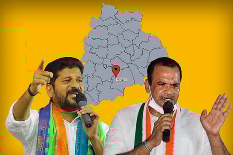 Revanth Reddy, Komatireddy Reddy on a collage