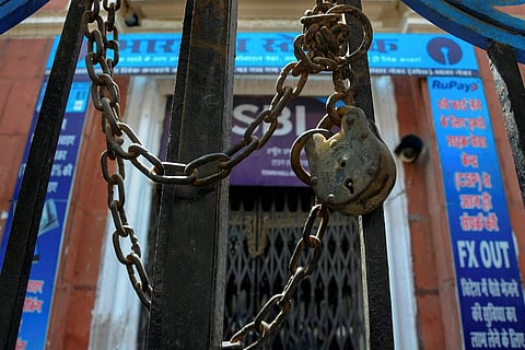Representative image of a closed bank: Bharat Bandh on March 28, 29: Banking, railways and electricity services may be hit