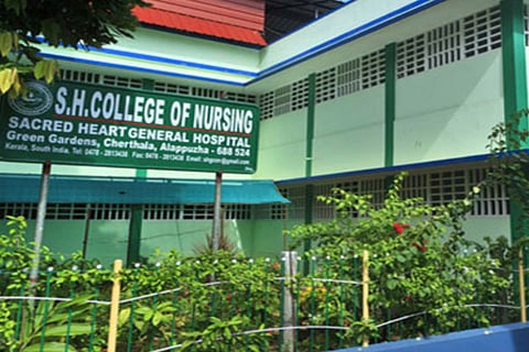 SH Nursing College in Cherthala, Alappuzha, Kerala