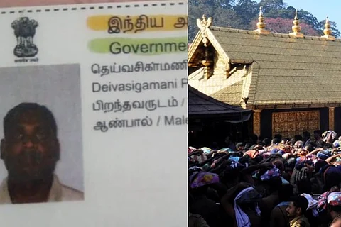 Several older women, and some men on Kerala govt’s ‘under 50’ Sabarimala list in SC