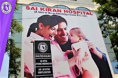 Hyderabad police raid infertility centre, rescue 45 'captive' surrogate mothers