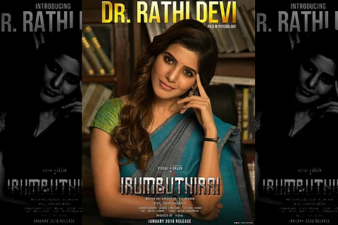 Triple treat: Actor Samantha has three back-to-back films lined up for release