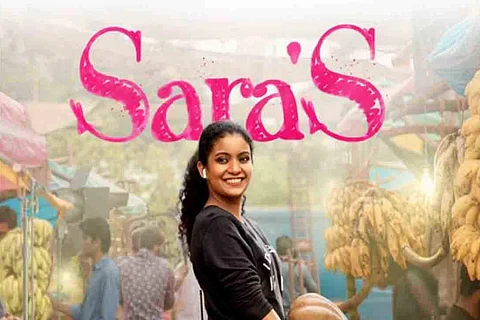 Anna Ben in the poster of Sara's
