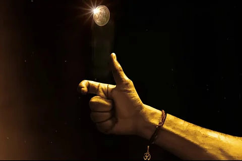 Still from Sarkaru Vaari Paata Motion Poster