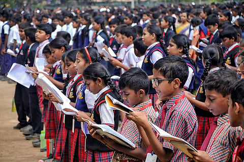 Chikmagalur school