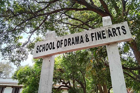 Thrissur School of Drama and Fine Arts
