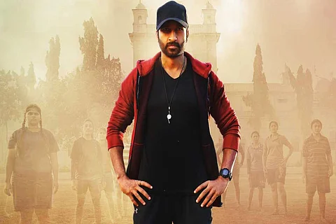 Actor Gopichand will be seen as the coach of the AndhraPradesh Kabbadi team in the movie.