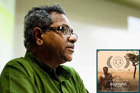 Malayalam filmmaker Shaji N Karun