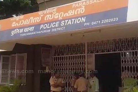Parassala Police station