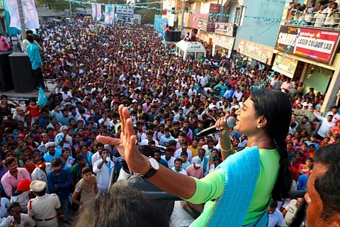 YS Sharmila in a public meet