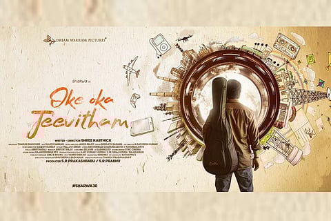 Sharwanand's movie poster