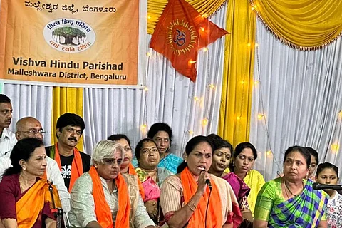 Union Minister Shobha Karandlaje also participated in the Hanuman Chalisa recitation.