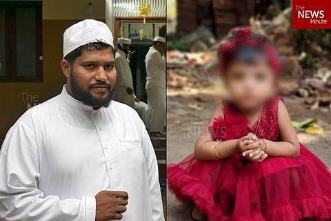 Shuhaib and Zahra