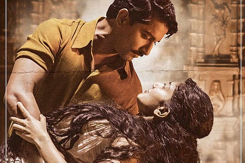 Nani and Sai Pallavi in the poster of Shyam Singha Roy