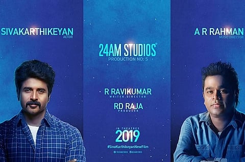 AR Rahman to compose music for Sivakarthikeyan's science fiction film