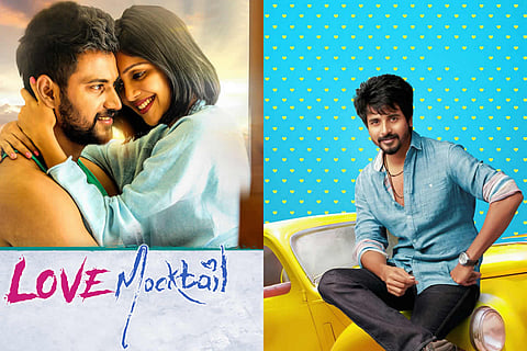 Sivakarthikeyan heaps praises on ‘Love Mocktail’