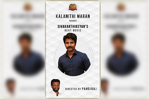 Sivakarthikeyan’s next to be produced by Sun Pictures