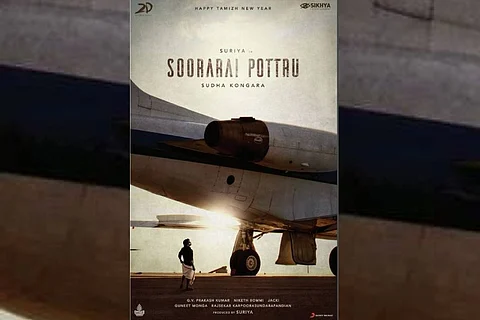 Suriya's next with director Sudha Kongara titled 'Soorarai Pottru'