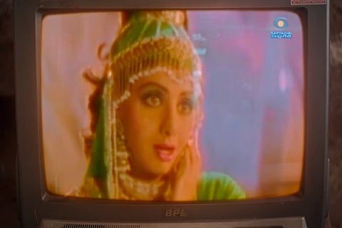 A still from the film Mail streaming on Aha
