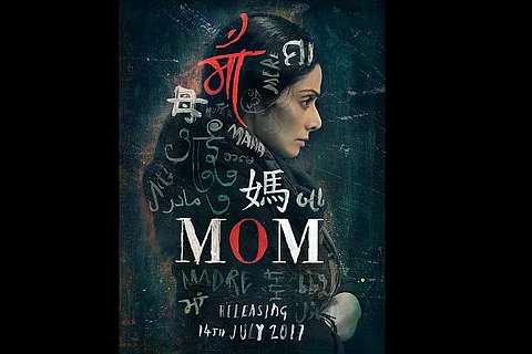 'Mom' Review: Sridevi is all magnificence as the avenging mother in a predictable film