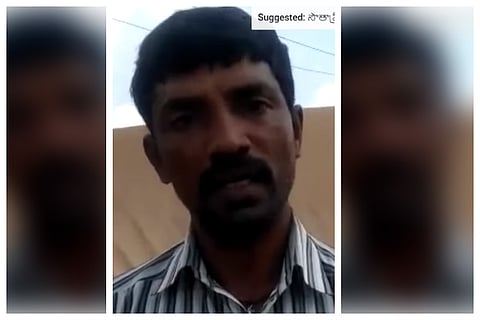 Denied a meeting with Naidu, man tries to commit suicide in front of Andhra CM’s house
