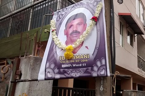 Bengaluru civic worker kills self: He was not paid for 6 months