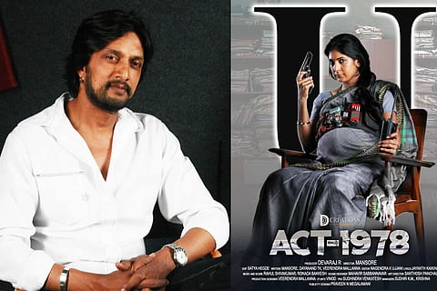 Sudeep and poster of ACT 1978