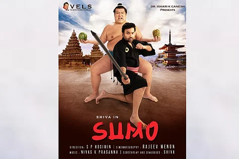 First look of 'Mirchi' Shiva's 'Sumo' released