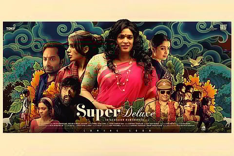 'Super Deluxe' review: A wildly fun absurd drama that raises larger questions