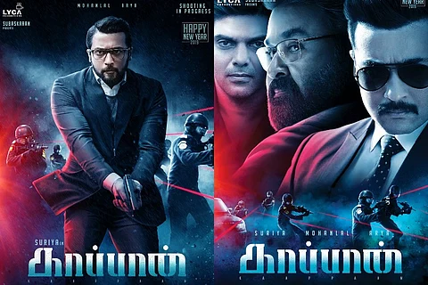 Suriya to wrap up his portions in 'Kaappaan' in the next schedule