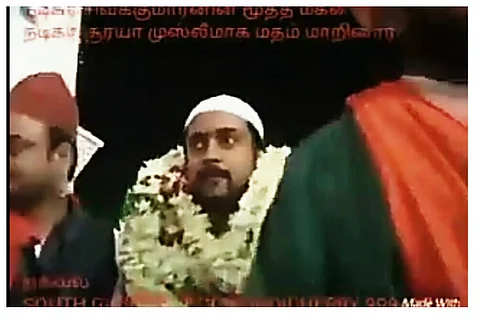 What happens when you put actor Suriya, a skullcap, and jobless people together?