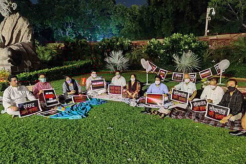 Protest by Opposition MPs