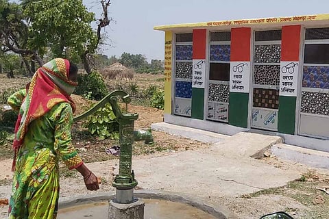 Swachh Bharat toilets