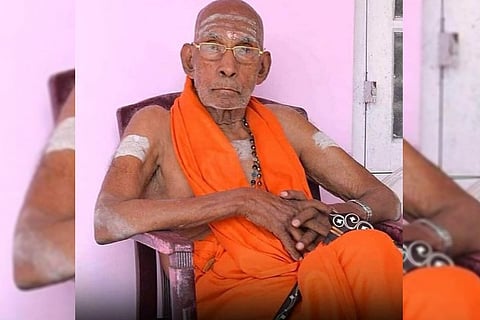 Swami Prakashananda