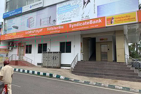Syndicate Bank office sealed off in Mysuru after COVID-19 case