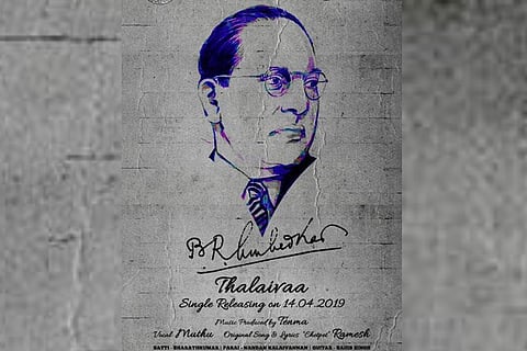 Pa Ranjith, Casteless Collective release song ‘Thalaivaa’ as a tribute to Dr BR Ambedkar