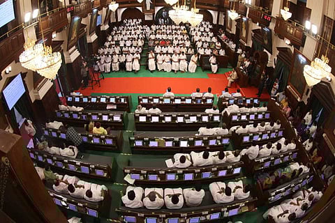 Tamil Nadu Assembly