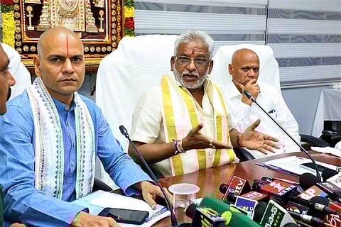 Tirumala Tirupati Devasthanam