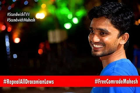 Trampling dissent with detention? What the arrest of a student leader in Telangana tells us