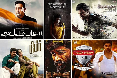 From 'Vada Chennai' to 'Kolamaavu Kokila', 37 Tamil films from 2018 now online