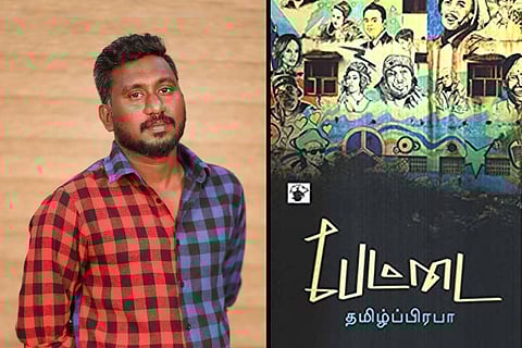 Collage of writer Tamil Prabha and book cover of Tamil novel Pettai