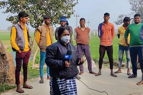 Team Khabar Lahariya