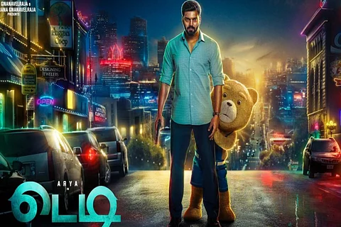 Actor Arya will is seen with Teddy, a special animated character from the movie