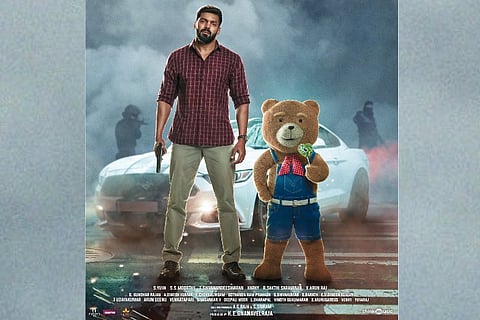 Watch: Arya-Sayyeshaa's 'Teddy' teaser is full of action