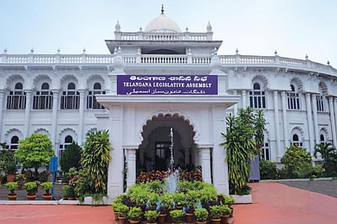 An image of the entrance of the Telangana legislative assembly