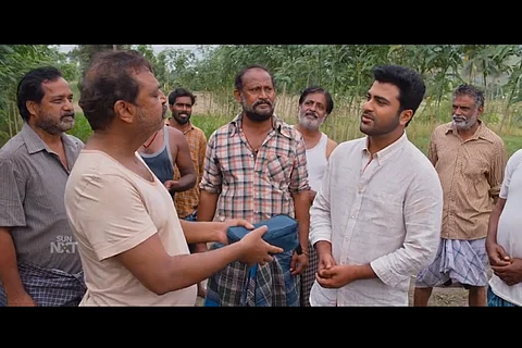 Scene from Sreekaram movie