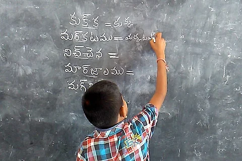 With 3.2 lakh speakers, Telugu is the third-most spoken Indian language in the US