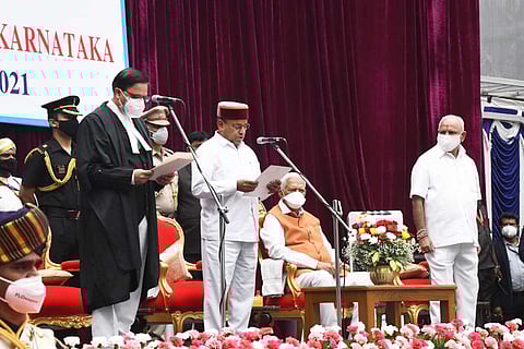 Thaawarchand Gehlot taking oath as Karnataka Governor